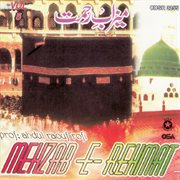 Mehzab-e-rehmat cover image cdn