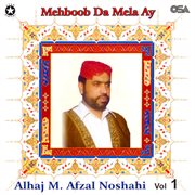 Mehboob Da Mela Ay, Vol. 1 cover image cdn
