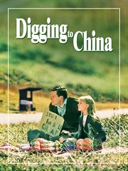Digging to China cover image cdn