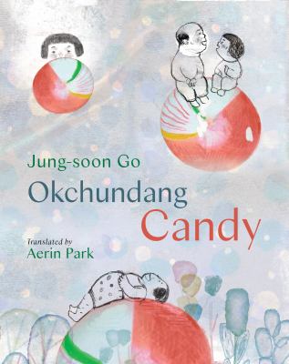 Okchundang candy  cover image cdn