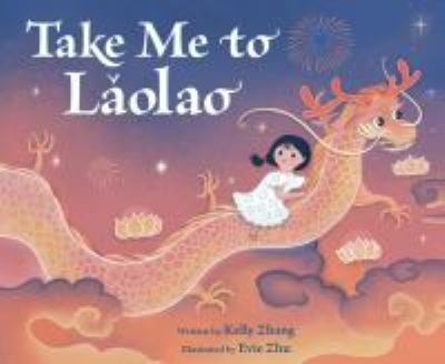 Take me to Laolao  cover image cdn