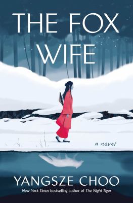 The Fox Wife cover image cdn