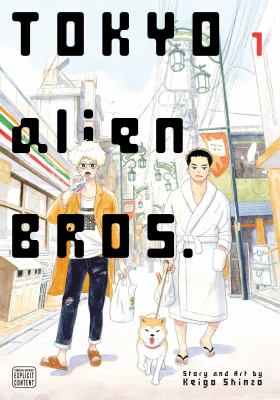 Tokyo alien bros. 1  cover image cdn