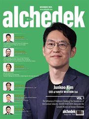 Alchedek cover image cdn