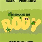 Introducing the Body cover image cdn