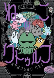 Cthulhu Cat cover image cdn