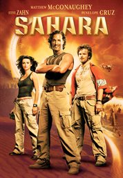 Sahara cover image cdn