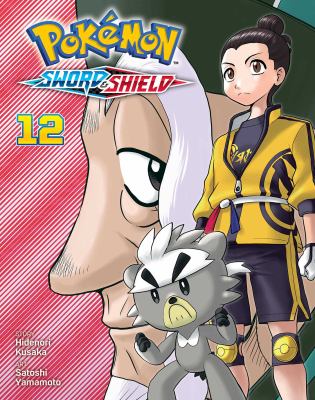 Pokémon. Sword & shield. 12  cover image cdn