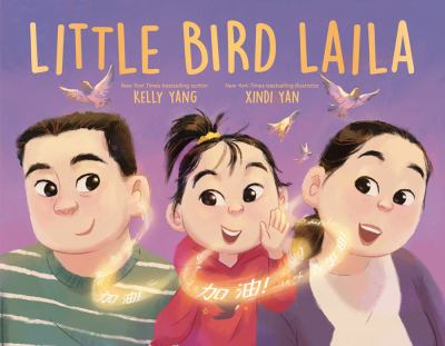 Little bird Laila  cover image cdn