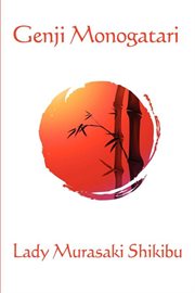 Genji Monogatari cover image cdn