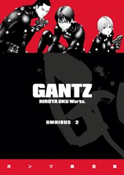 Gantz Omnibus. Volume 2 cover image cdn