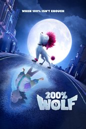 200% Wolf cover image cdn