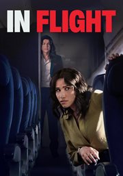 In Flight cover image cdn