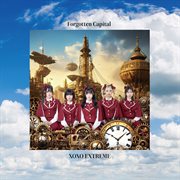 Forgotten Capital cover image cdn