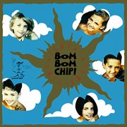 Toma, Toma Y Toma cover image cdn