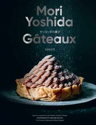 Gâteaux : sweets  cover image cdn