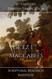 Ge'ez 1st Maccabees cover image cdn