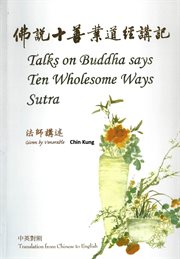 Talks on Buddha Says Ten Wholesome Ways Sutra cover image cdn