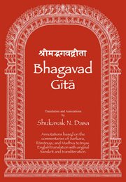 Bhagavad Gita cover image cdn