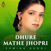 Dhure Mathe Jhopri cover image cdn