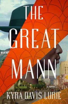 The great Mann  cover image cdn