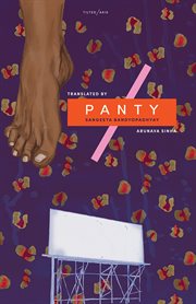 Panty cover image cdn