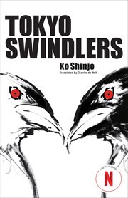Tokyo Swindlers cover image cdn