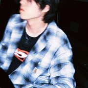 Stranger cover image cdn