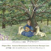 English Lute Music - A Fancy cover image cdn