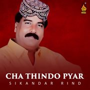 Cha Thindo Pyar cover image cdn