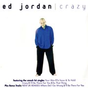 Crazy cover image cdn