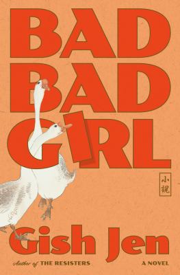 Bad bad girl  cover image cdn