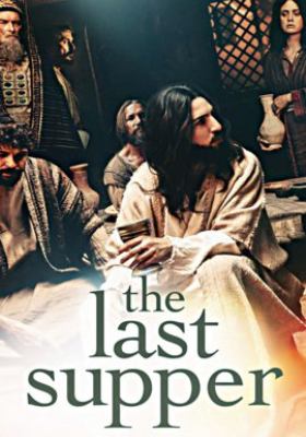 The last supper cover image cdn