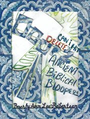 Ooopz, Can I Hit Delete?! cover image cdn