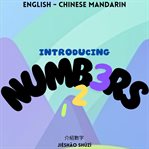 Introducing Numbers cover image cdn