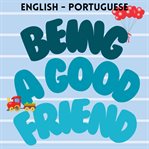 Being a Good Friend cover image cdn