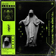 人性研究所 cover image cdn