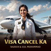 Visa Cancel Ka cover image cdn