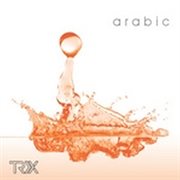 Arabic cover image cdn