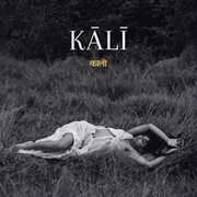 Kali cover image cdn