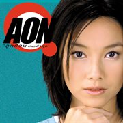 ลูกอ้อนเที่ยวล่าสุด [Special Album] cover image cdn