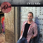1'E 11 Kala cover image cdn