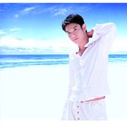 Touch My Life cover image cdn