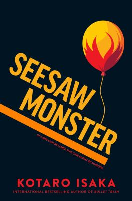 Seesaw monster  cover image cdn