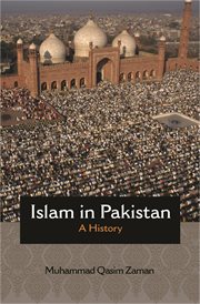 Islam in Pakistan cover image cdn