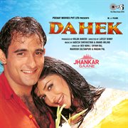 Dahek (Jhankar) [Original Motion Picture Soundtrack] cover image cdn