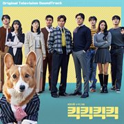 Kickkickkickkick (Original Television Soundtrack) cover image cdn