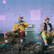 The Last Rave cover image cdn