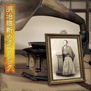The Meiji Restoration Classics cover image cdn