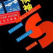 Asia Today cover image cdn